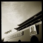 PE_Peking_03b sw (mao gate) 400x400.jpg